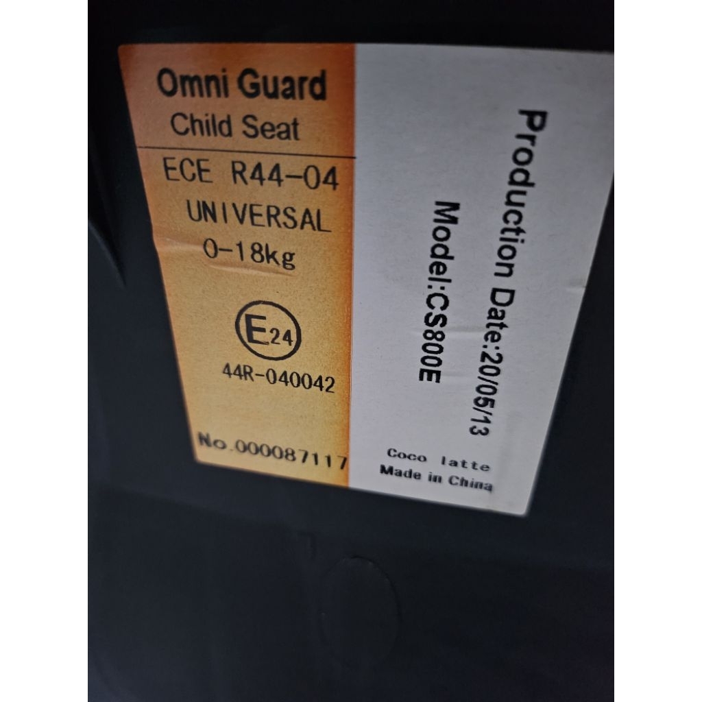 carseat cocolatte omniguard (second)