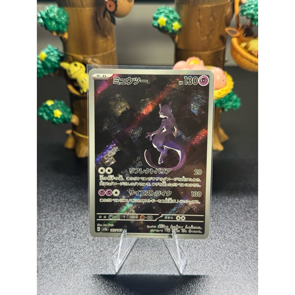 Pokemon TCG Original 183/165 SV2a 151 Mewtwo AR Bahasa Jepang