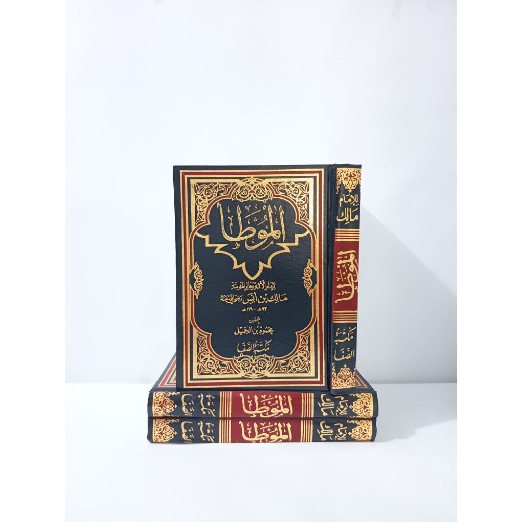 KITAB MUWATTO' MUWATO' MUWATHO