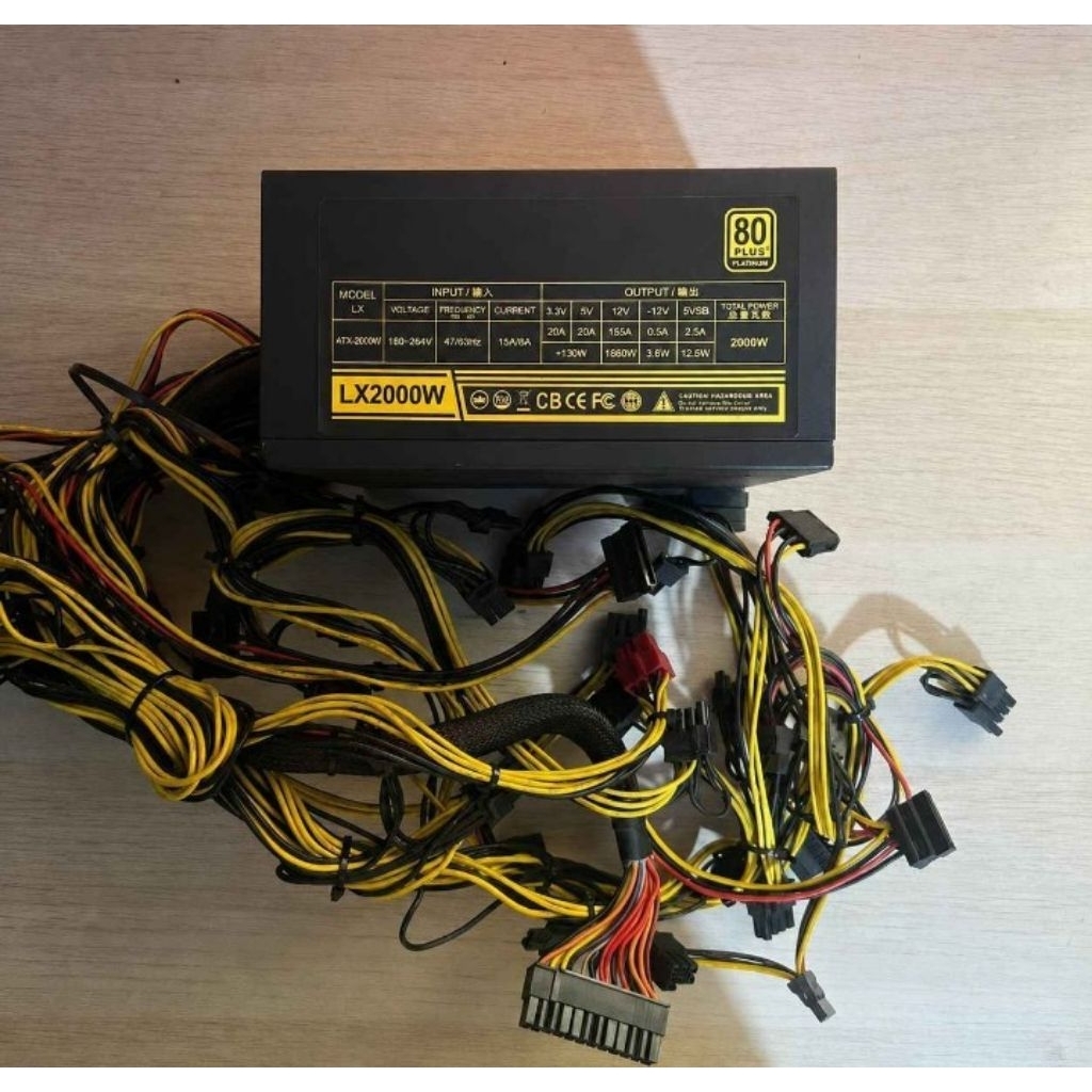 PSU LX2000W 80 PLUS PLATINUM