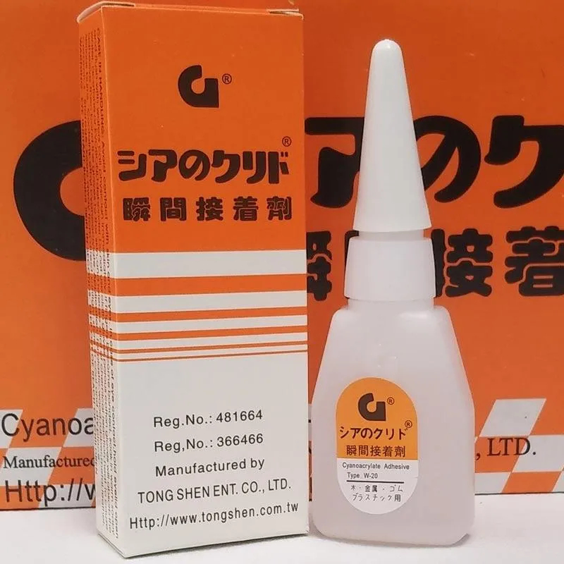 Lem G Serbaguna Super Glue / Lem Korea Super Rekat Lem G Serbaguna Super Glue / Lem Korea Super Reka