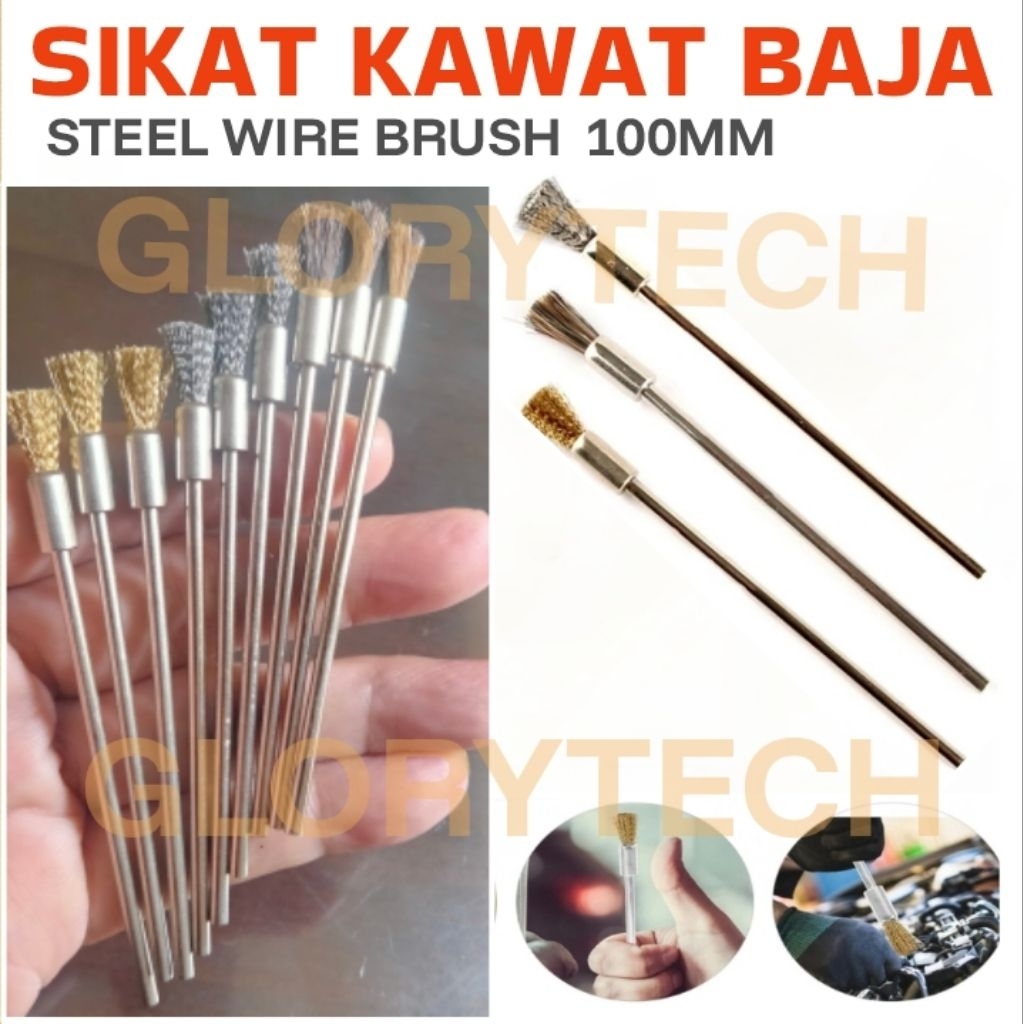 BOR SIKAT KAWAT kuningan / SIKAT BOR METAL /SIKAT STAINLESS/SIKAT BESI /SIKAT BAJA / SIKAT KAWAT