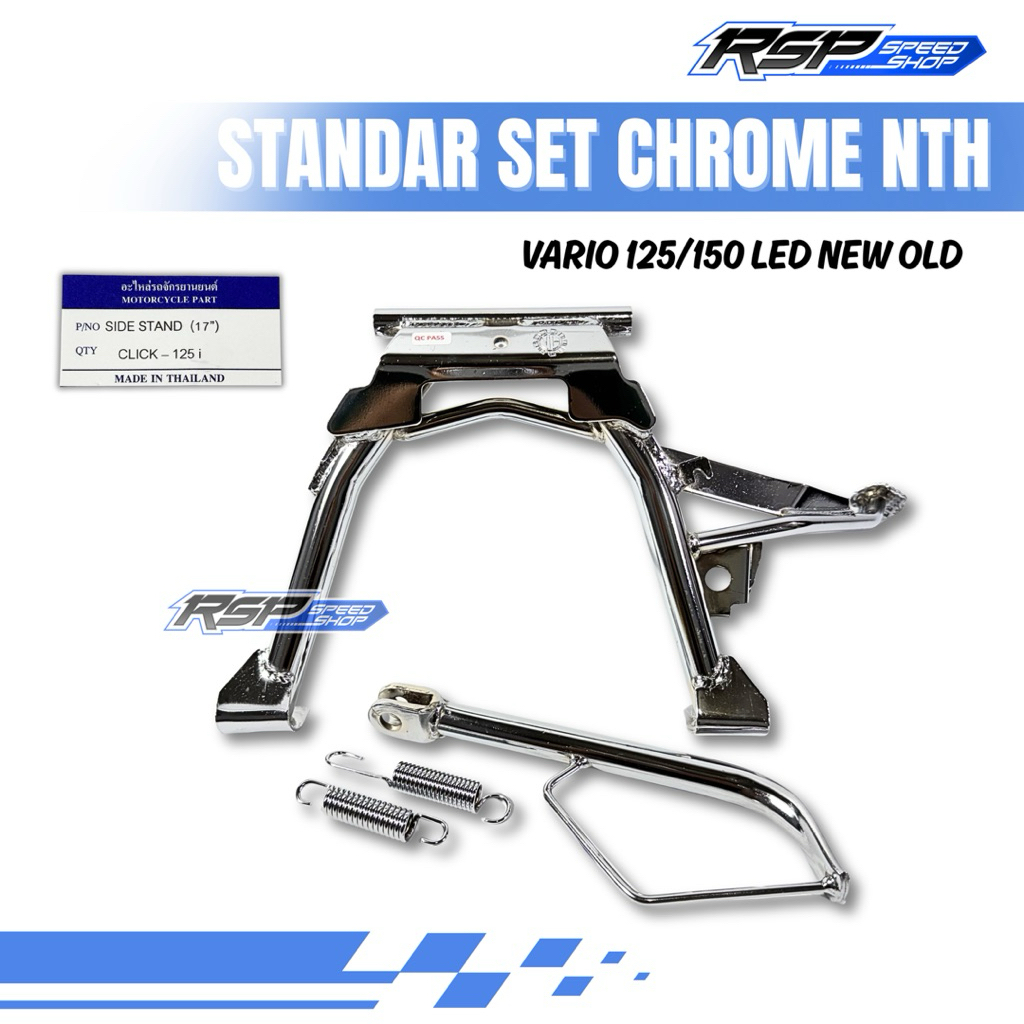 STANDAR 1 & 2 SET NTH CHROME RING 14 DAN 17 VARIO 125/150 OLD/NEW STANDAR SAMPING DAN TENGAH CHROME 