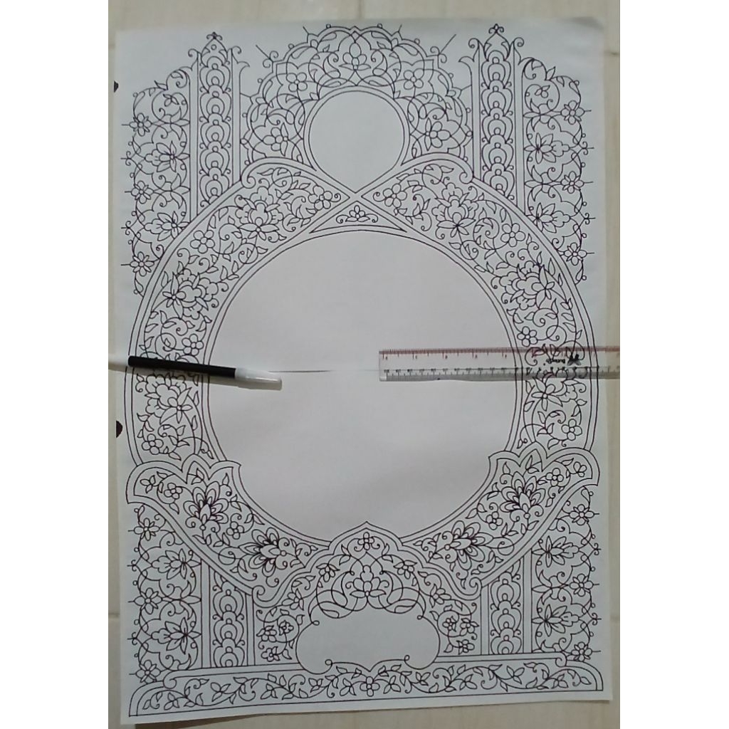 mal kaligrafi mushaf# mal hiasan mushaf# mal A2