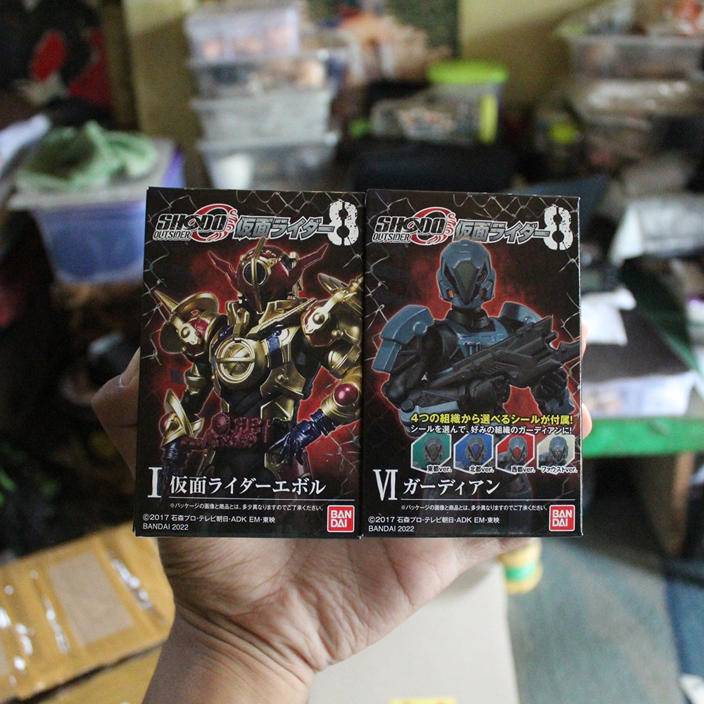 Shodo Kamen Rider Evolt + Guardian [BIB]