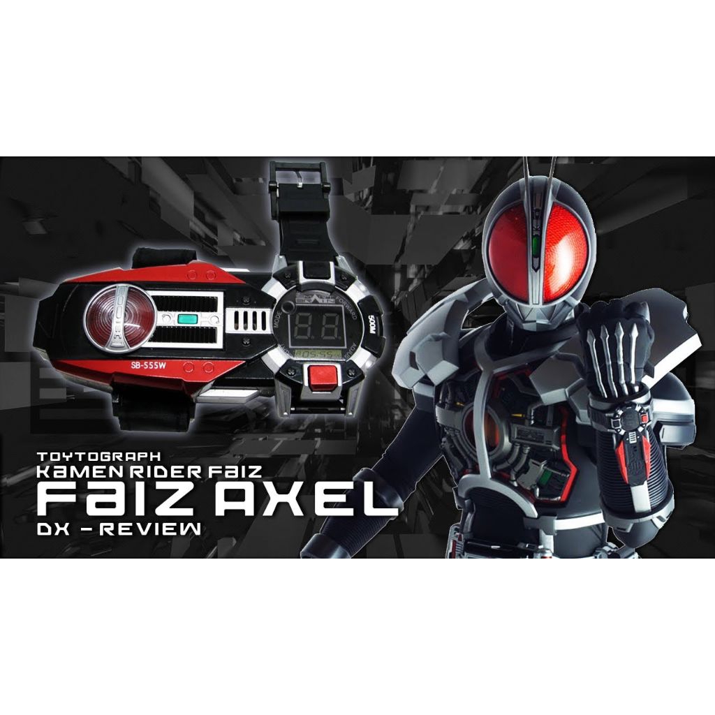 DX kamen rider Faiz Axel