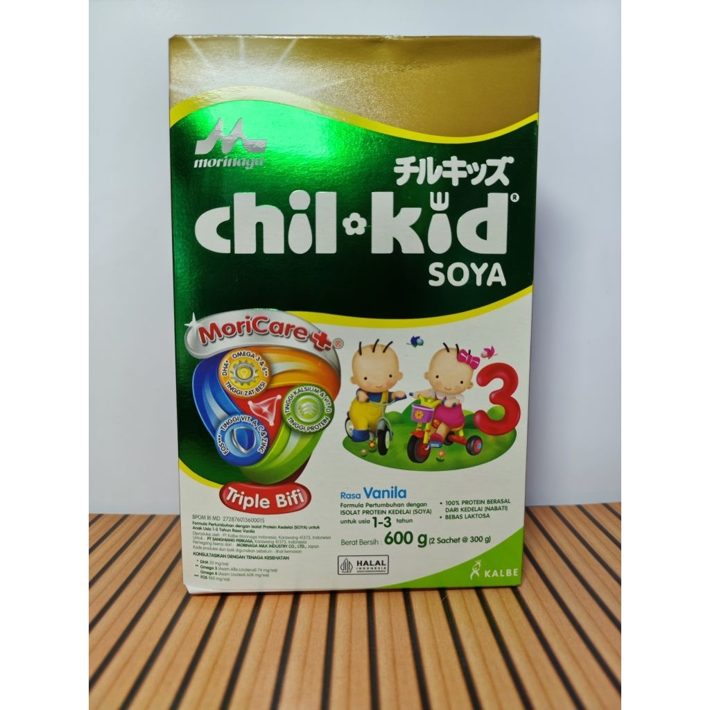 Chilkid soya 600 gr