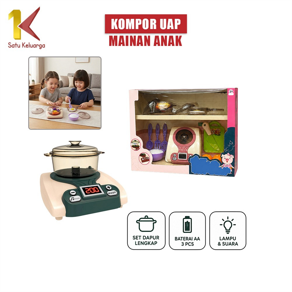 Satu Keluarga Mainan Masak Masakan Anak M150 M152 Mainan Kitchen Set Mainan Dapur Anak Perempuan KOM