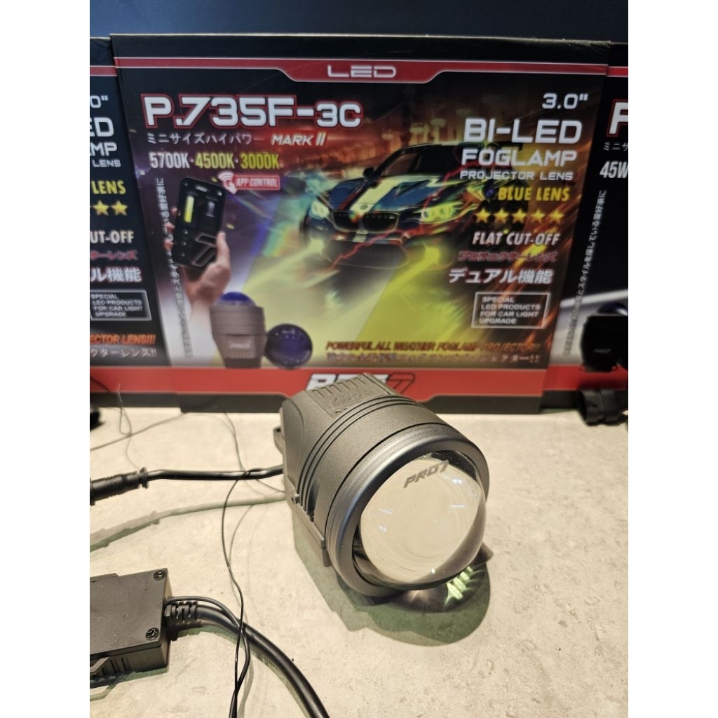 FOGLAMP BILED PRO7 P.735F-3C Mark II / 3 Warna Bluetooth APP / P735 - 3C Mark 2 / P 735 F 3C MK2 BIL