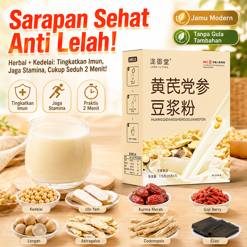 [Sarapan Sehat Anti Lelah] Bubuk Kedelai Herbal Huang Qi Dang Shen / Minuman Stamina Tingkatkan Imun