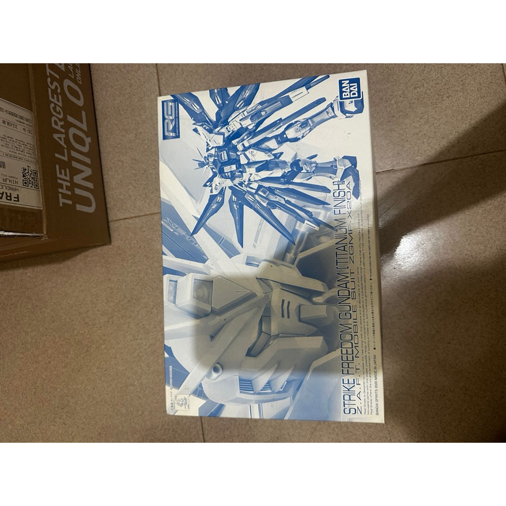 RG 1/144 Strike Freedom Gundam [Titanium Finish]