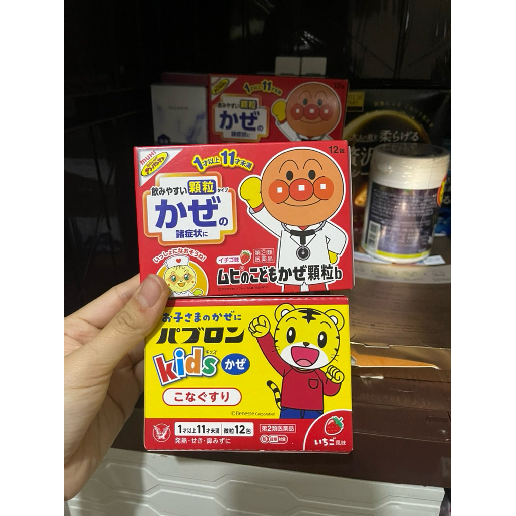 Muhi Anpanman Flu / Pabron Kids Japan Original 100%