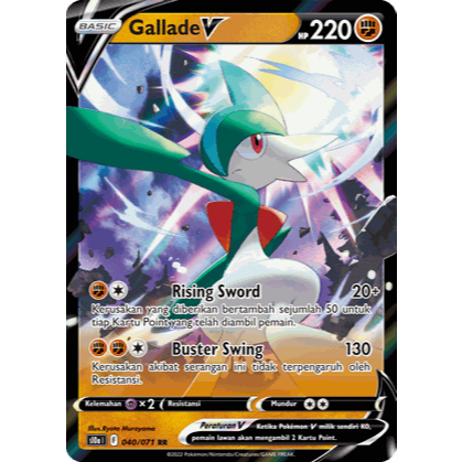 TCG Gallade V HOLO RR S10a 040/071  KARTU CARD POKEMON INDONESIA