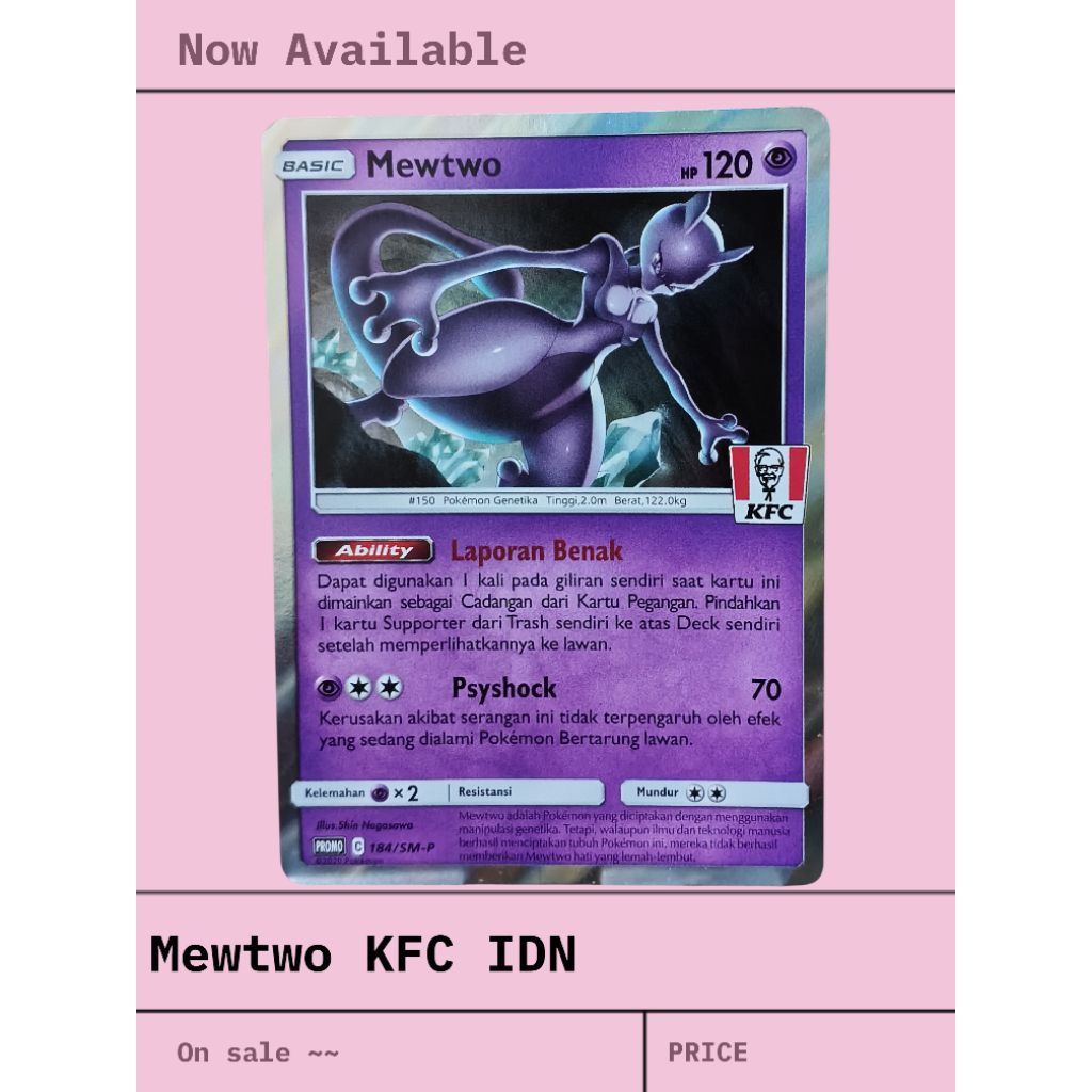 kartu pokemon promo Mewtwo KFC IDN