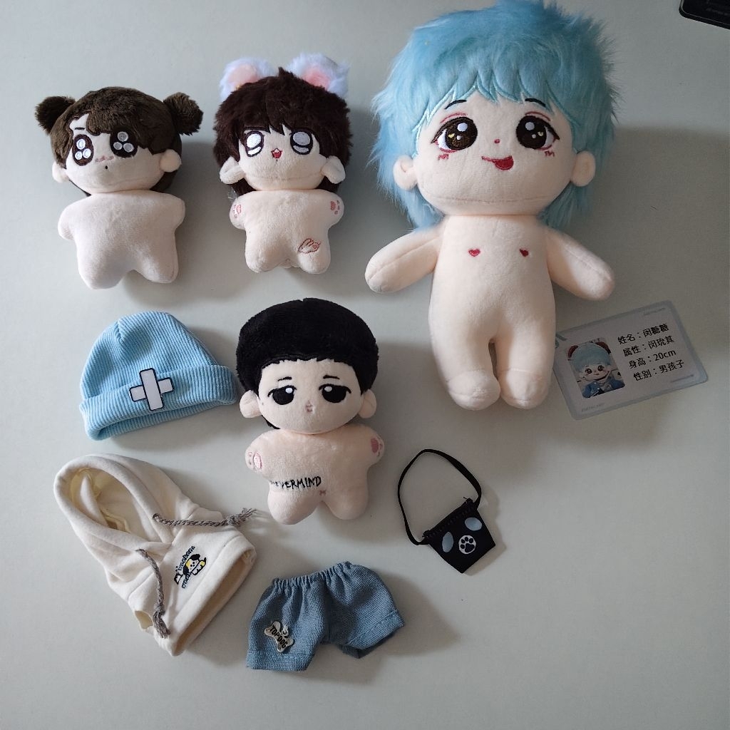 bts doll jungkook suga jimin