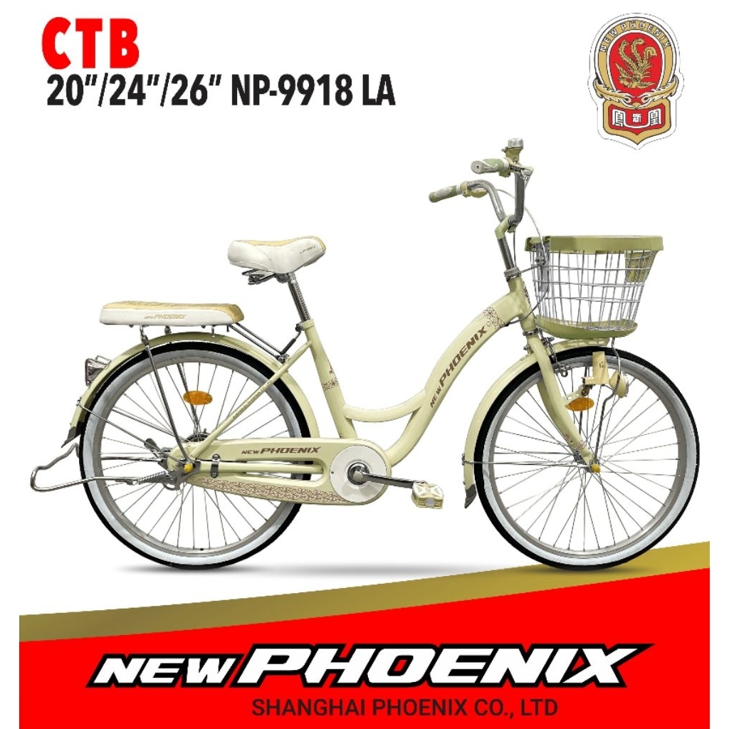 SEPEDA MINI REMAJA DEWASA 24 MURAH