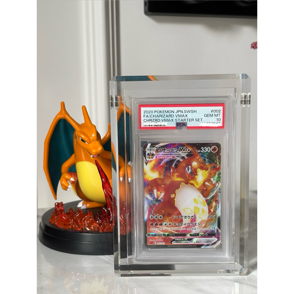2020 Pokemon JPN.SWSH Charizard VMax Starter Set #002 PSA 10