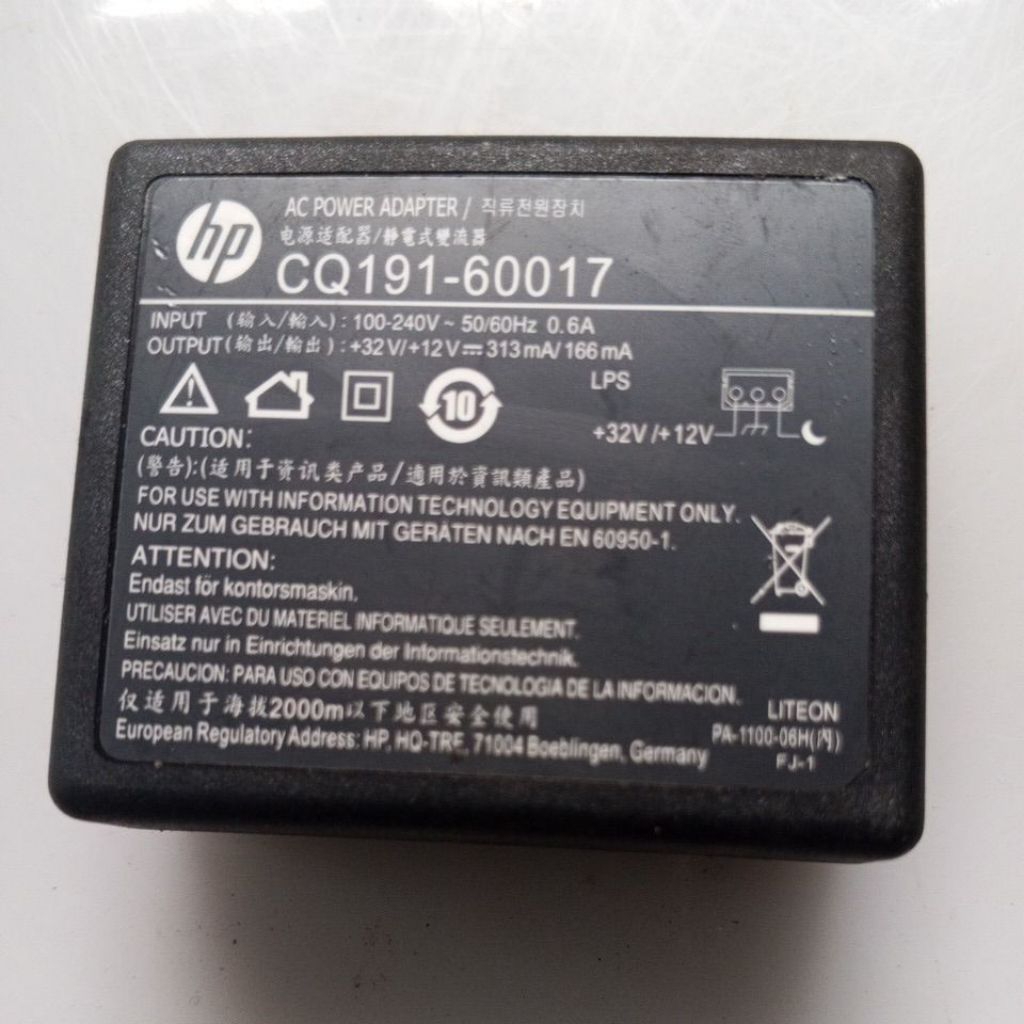 SMPS Power Switching 32V / 12V ~ 3A