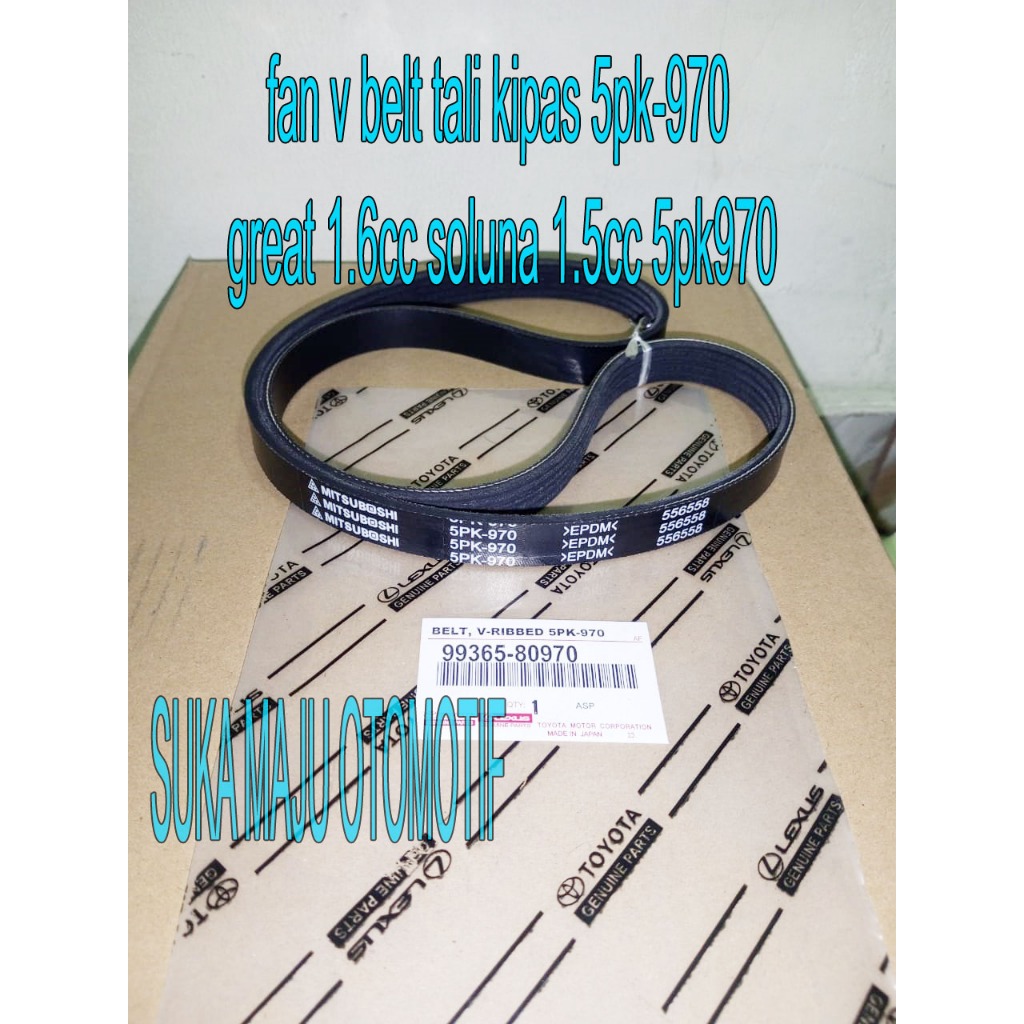 fan v belt tali kipas 5pk-970 great 1.6cc soluna 1.5cc 5pk970