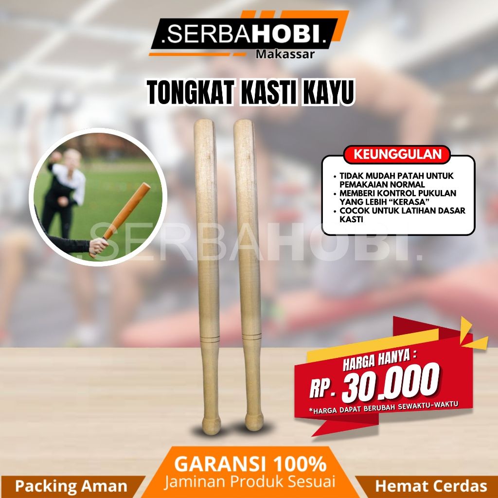 SERBA HOBI - Tongkat Baseball Softball Kayu Tongkat Kasti Kayu Berkualitas