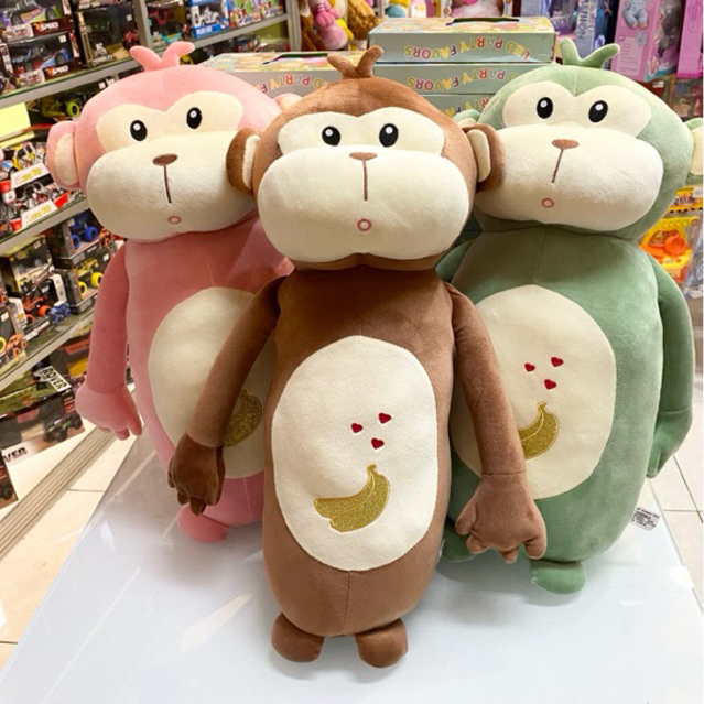 Boneka guling monkey monyet love banana bagus lucu favorite best seller 05030029 05020290 by seulgi