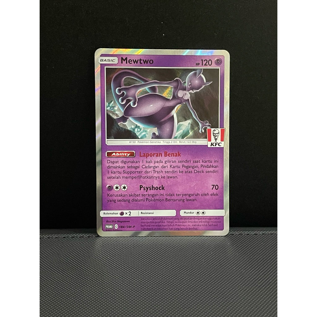 Kartu Pokemon Mewtwo Promo KFC Indonesia 084/SM-P (ID)