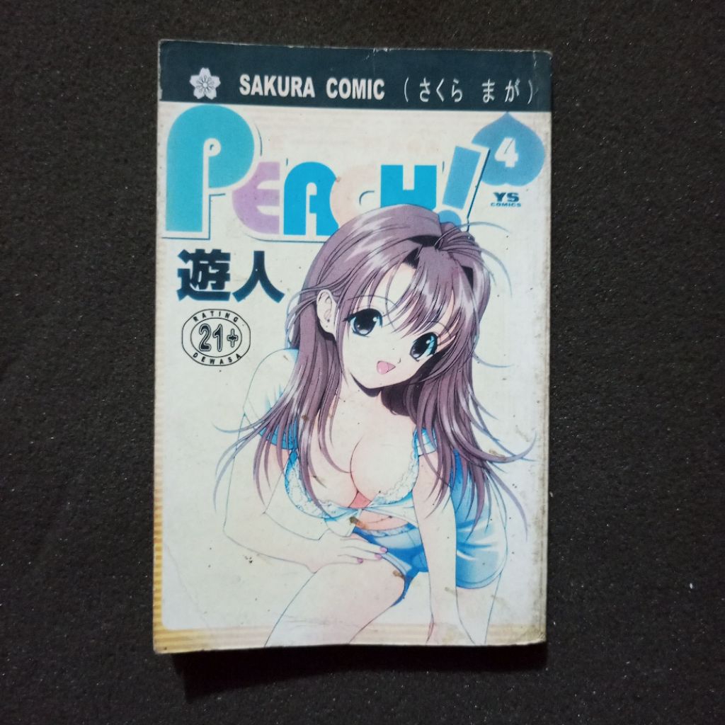 Manga PEACH Volume 4 Yujin / Sakura Comic YS Comics / Koleksi Seinen Ecchi Romance Comedy Vintage In