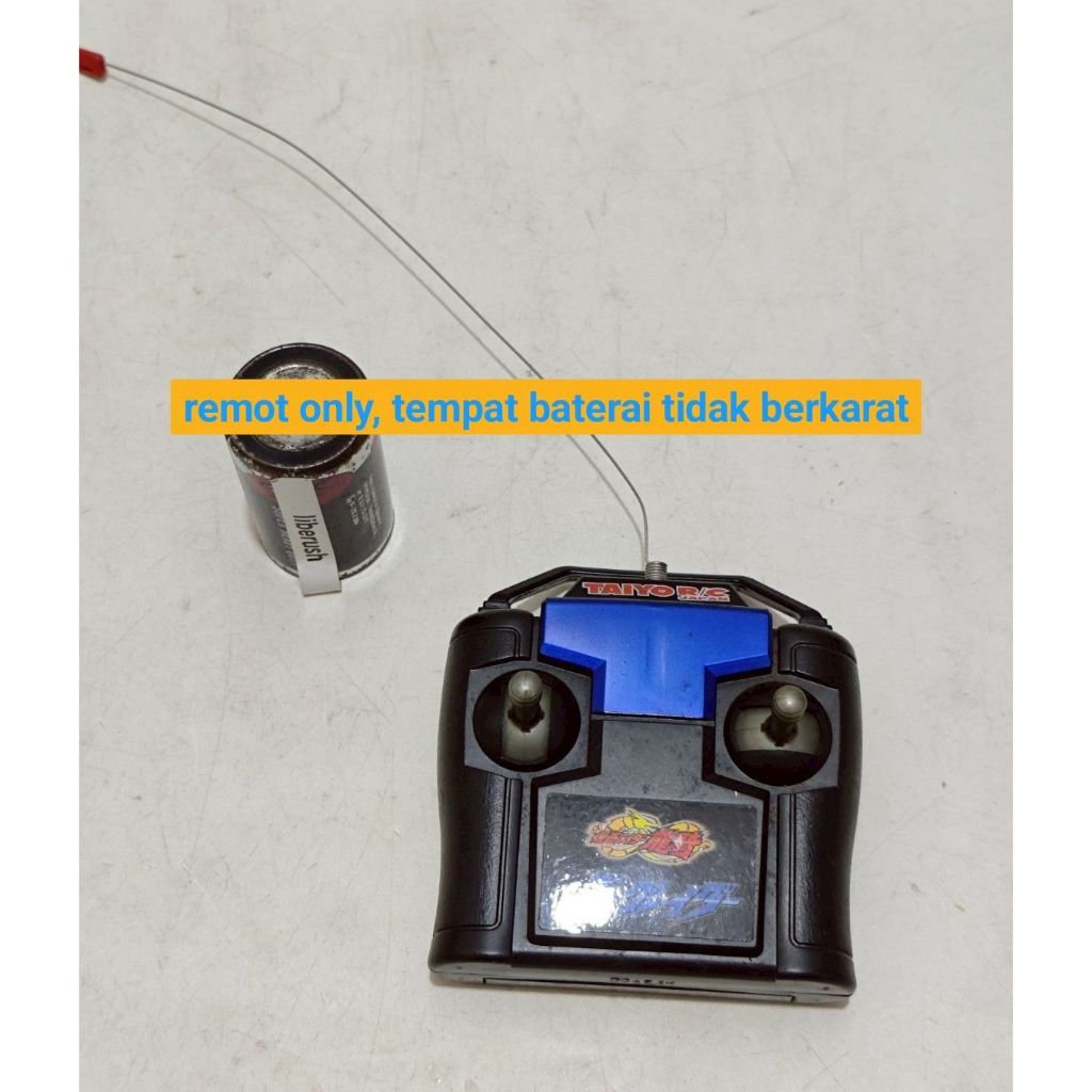 Part Vintage tyco bandai kamen rider ryuki dragranzer darkraider dark raider miror monster RC remote