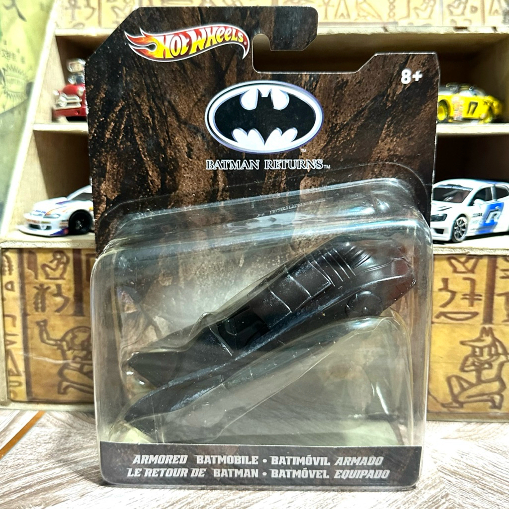 PROMO MATTEL HOT WHEELS BATMAN RETURNS ARMORED BATMOBILE 1:50 X4040