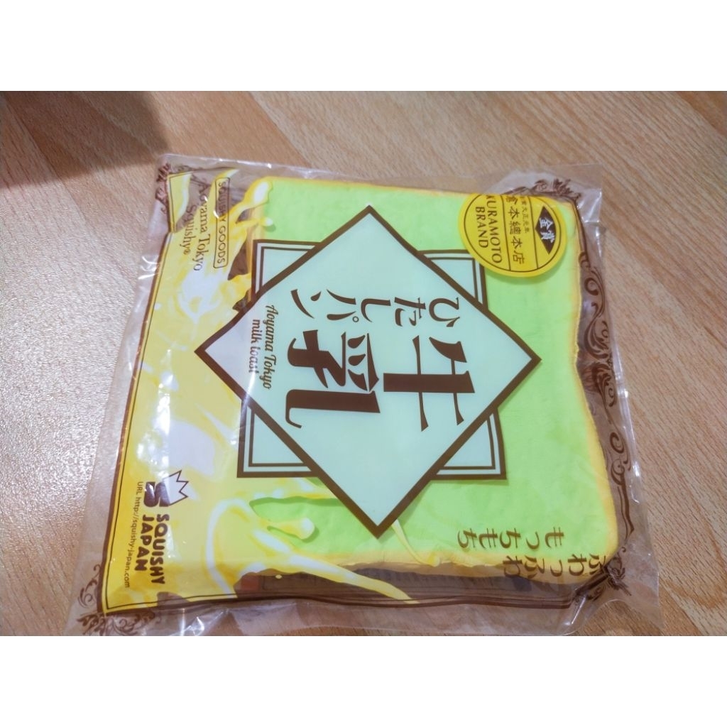 Squishy Aoyama Tokyo Milk Toast