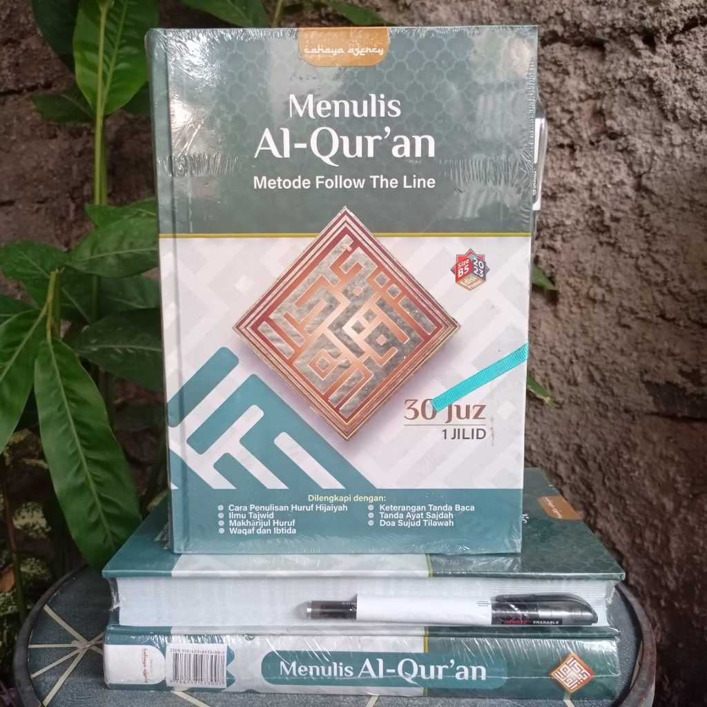 Menulis Al Qur'an Metode Follow the Line 30 juz Al-Qur'an Tulis ORIGINAL
