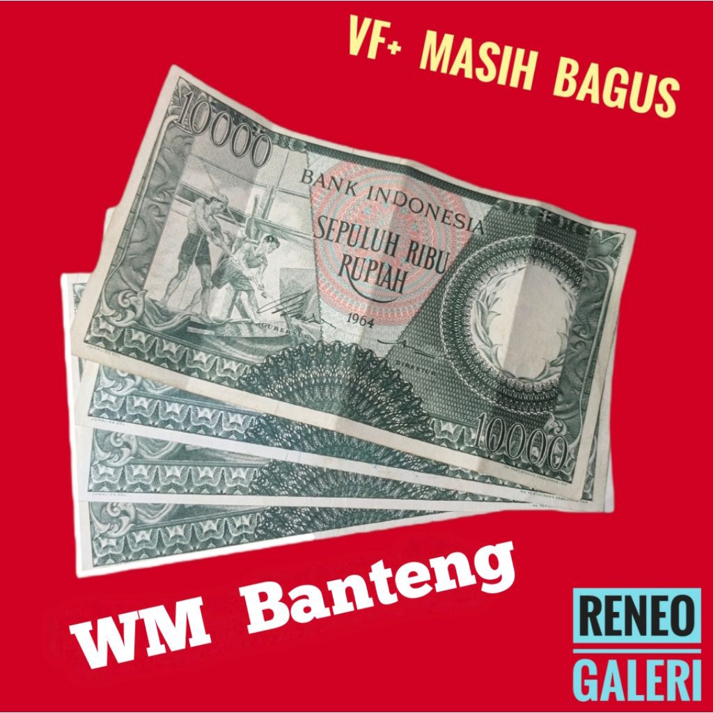 VF+ asli 10.000 Rupiah Seri pekerja tangan WM Banteng tahun 1964 Rp 10000 uang kertas kuno Indonesia
