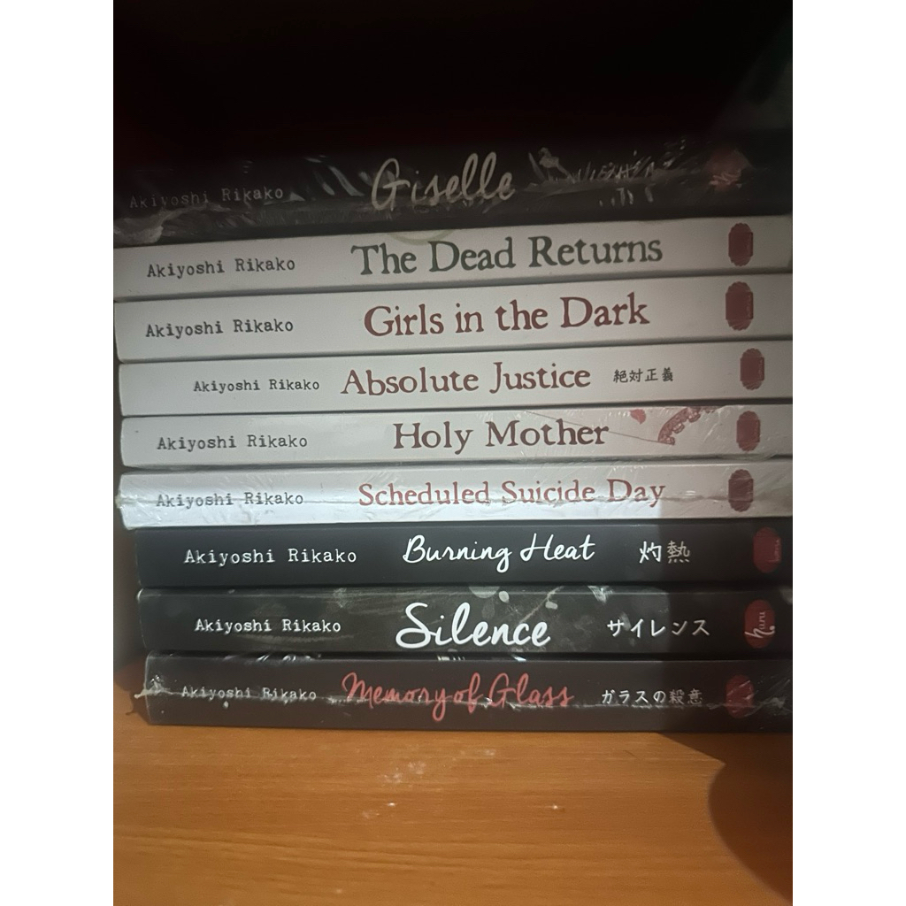 novel preloved akiyoshi rikako