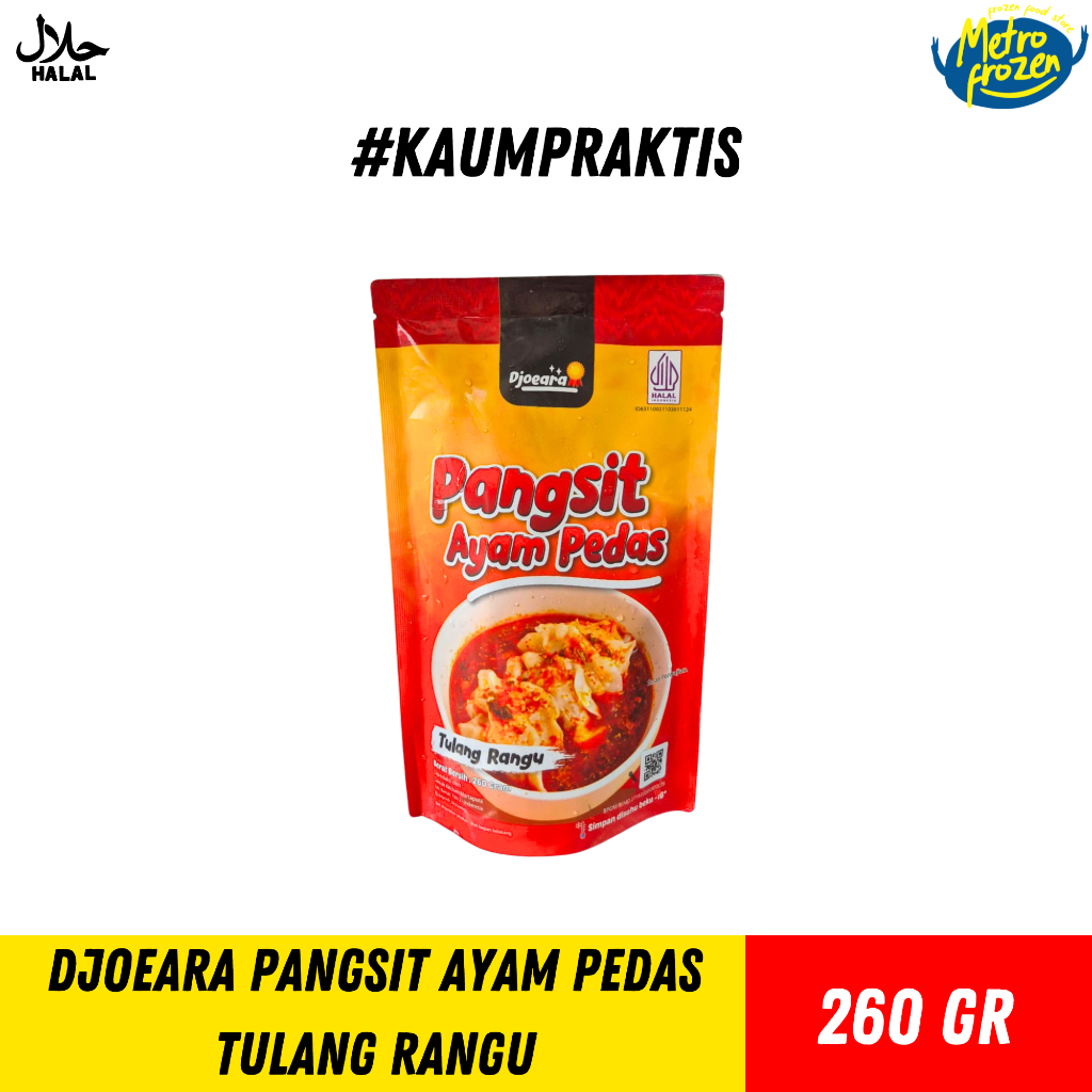 DJOEARA Pangsit Ayam Pedas All Varian //pangsit pedas original //pangsit pedas keju //pangsit pedas 