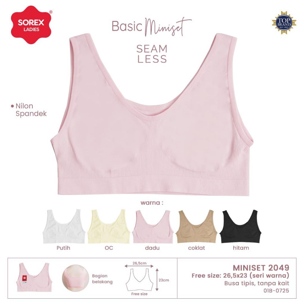^SOREX BASIC MINISET SEAMLESS / TANPA BUSA 2049