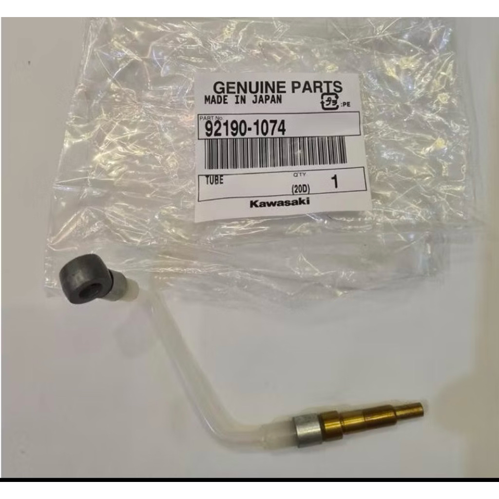 SELANG POMPA OLI SAMPING PANJANG PENDEK SELANG TUBE 92190-1074 & 92190-1288 NINJA R SS RR NEW RR OLD