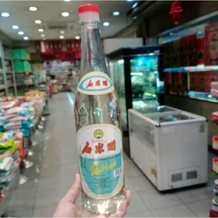 Cuka Beras Rice Vinegar Narcissus 600ml Cuka Fermentasi Beras