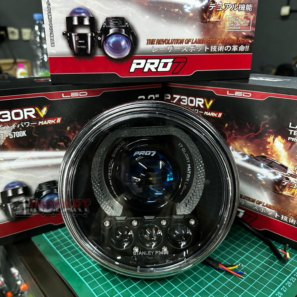 Harga pro7 p730rv Terbaru Jun 2026 | BigGo Indonesia