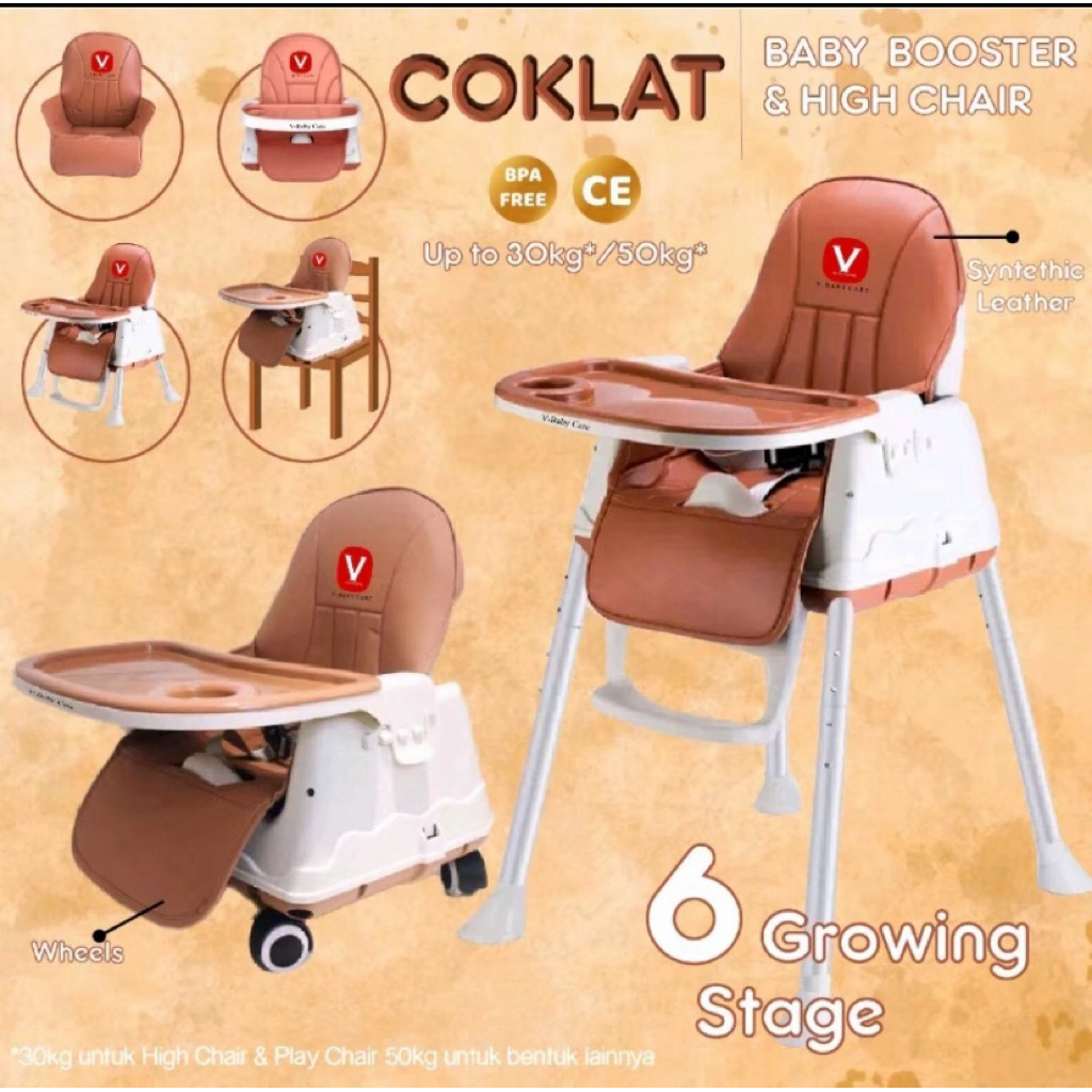 PL v-baby care baby chair