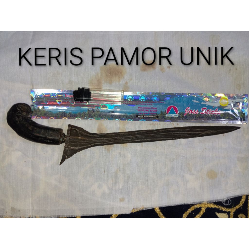KOLEKSI BESI AJI KUNO 07
