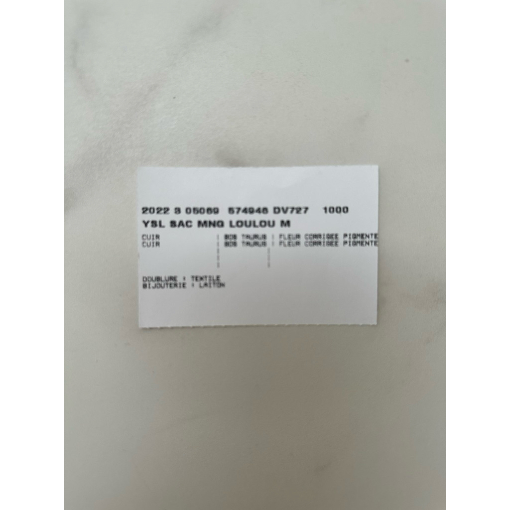 Saint laurent care card