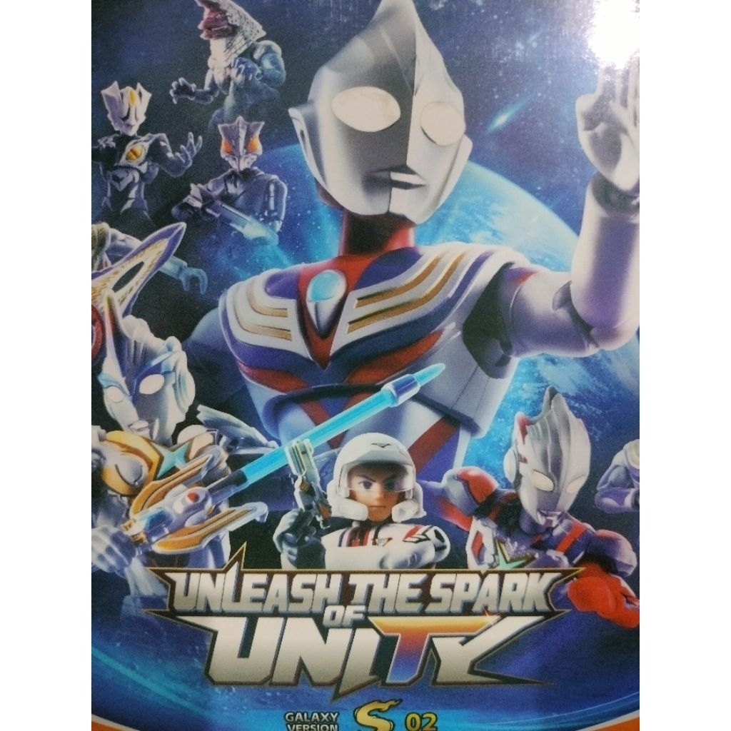 Figure Hero 10cm - Bloks - Global - Ultraman GVS Vol.02 (OFC) Fix