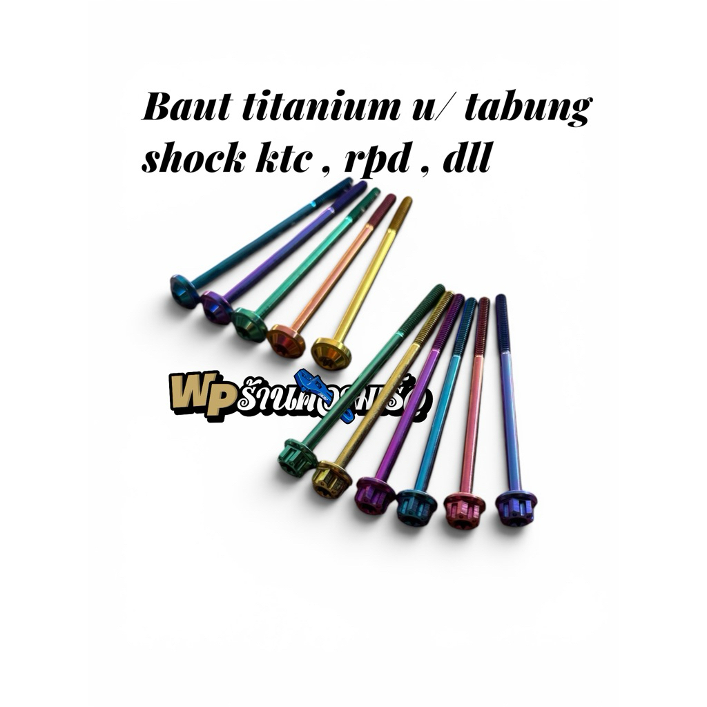 baut titanium untuk tabung shock depan ktc