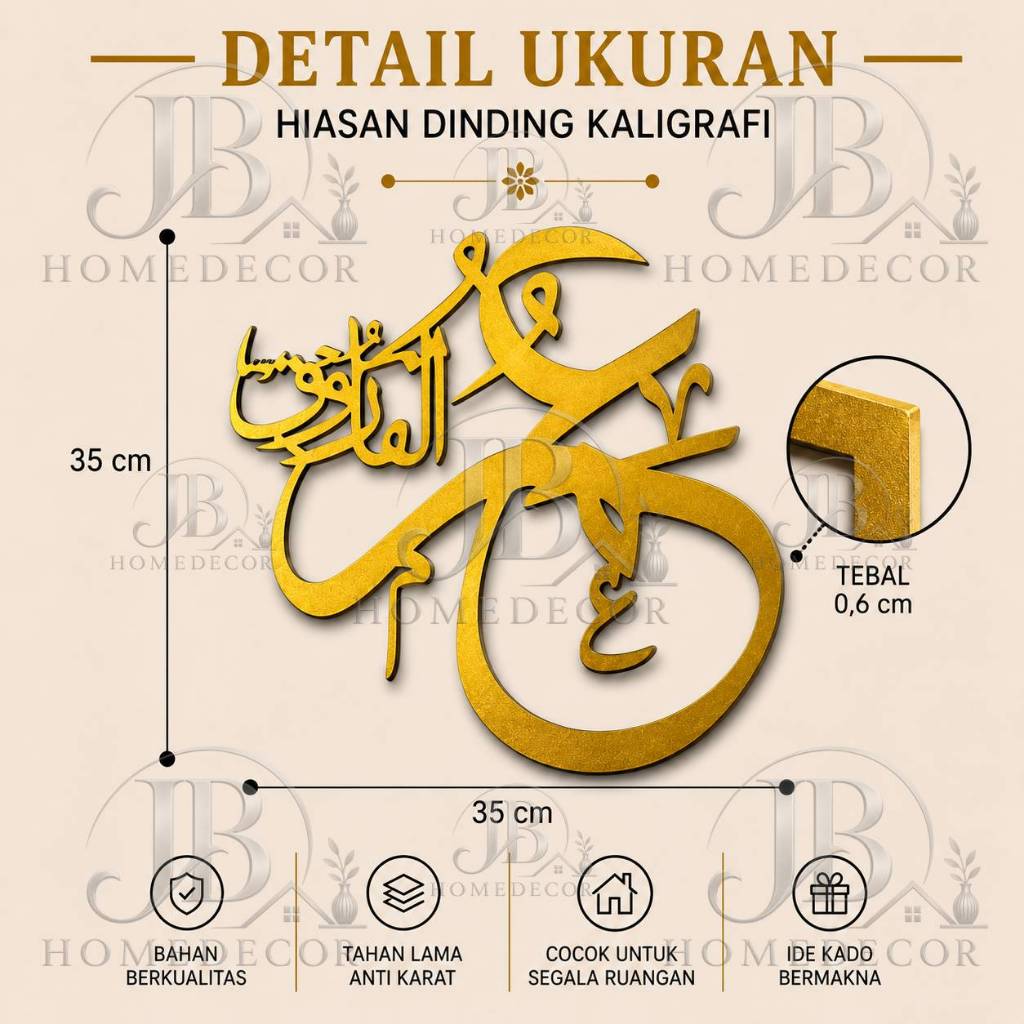 hiasan dinding umar al faruq / kaligrafi umar al faruq