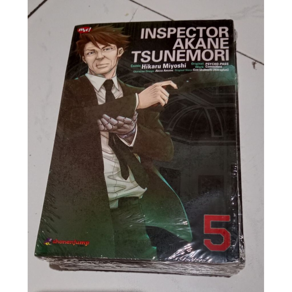 Inspector Akane Tsunemori