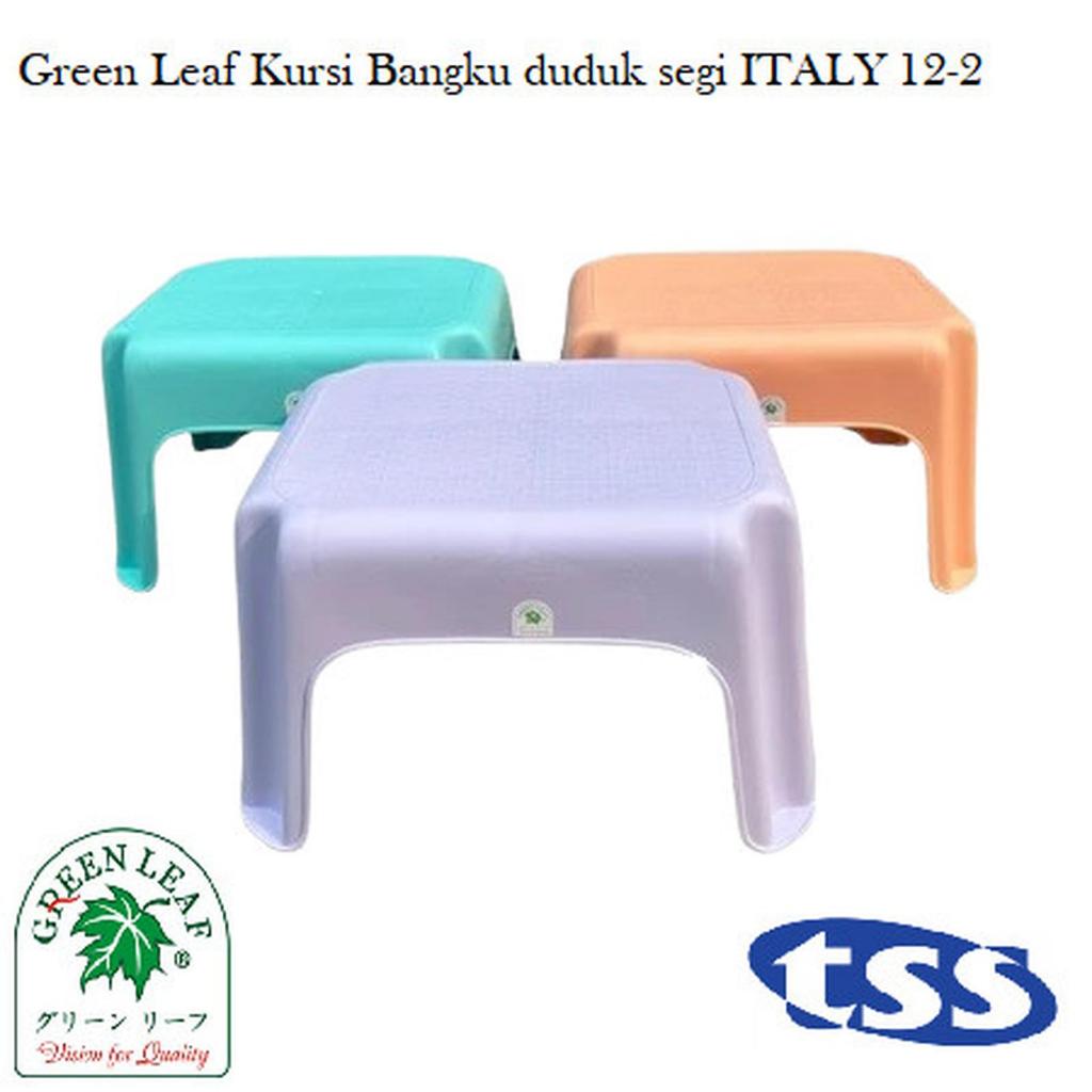 Bangku Kursi Pendek Kecil Meja Anak Segi Plastik Italy 1202 Green Leaf BANGKU MEJA PENDEK KURSI BELA