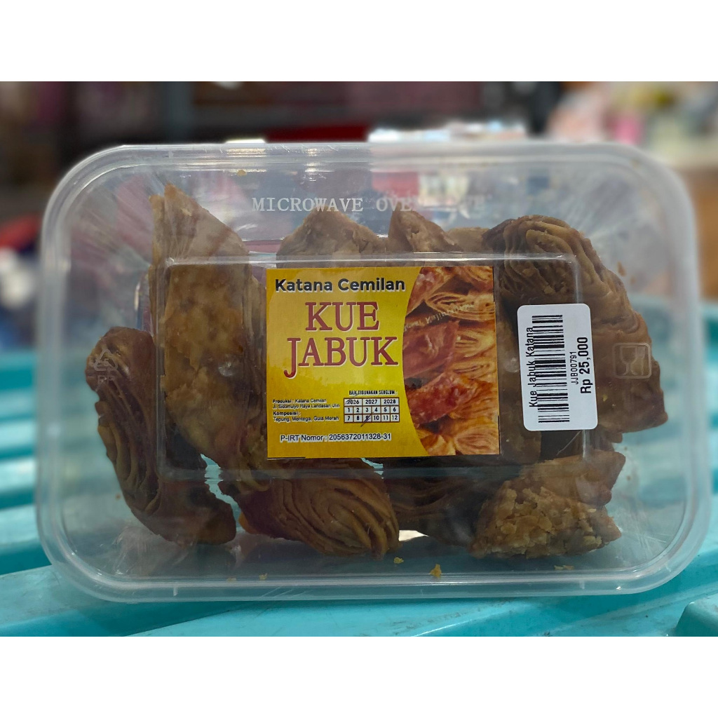 Kue Kayu Jabuk | wadai jabuk | Kue Jabuk Katana  Box 500ml | Wadai Khas Banjar
