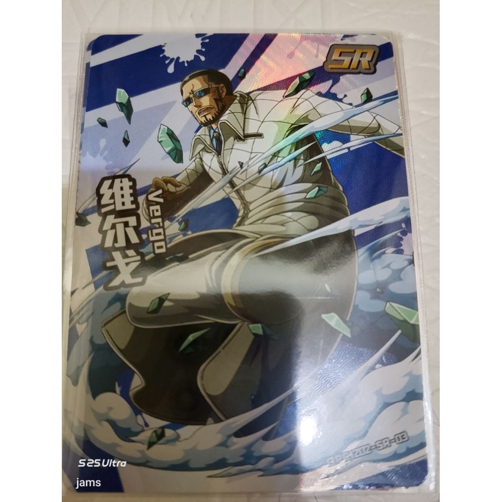 One piece CCG Vergo