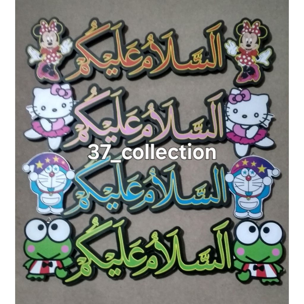DORAEMON HIASAN DINDING KARAKTER ASSALAMUALAIKUM CUSTOM HAND MADE UKIRAN KAYU WALL DECOR