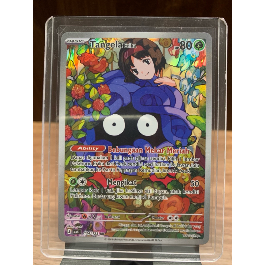 Pokemon TCG Kartu “Tangela Erika” Versi indo ORI